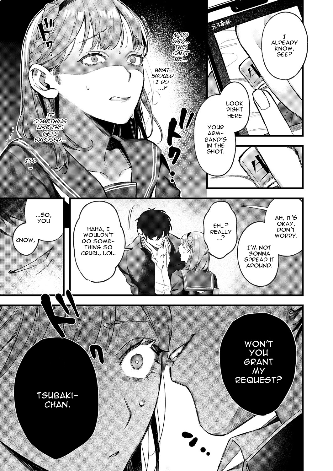 Hentai Manga Comic-A Request to Tsubaki-chan-Read-9
